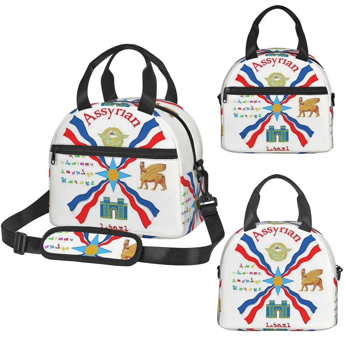 Luxury Bags For Kids - Bolsa térmica de lujo con diseño