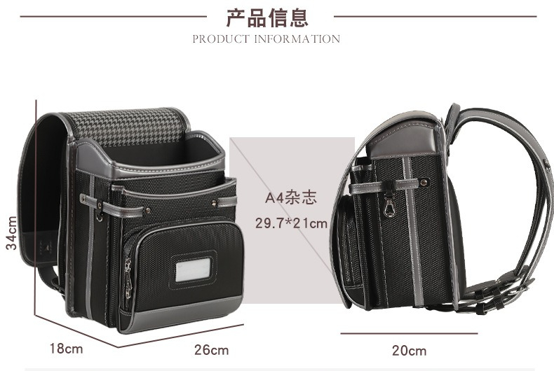 Mochilas Escolares de Moda 202 - Luxury Bags For Kids reseña y precio