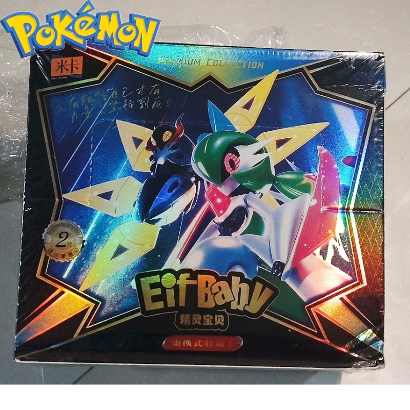 Nuevo 30 bolsas Pokemon Anime  - Luxury Bags For Kids reseña y precio